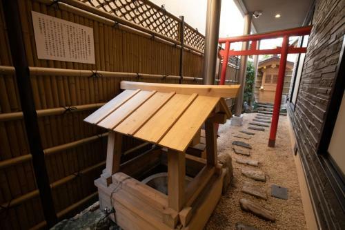 Gen Hotel Kamakura