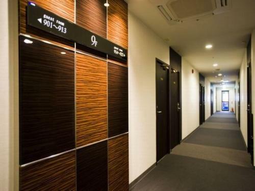 Hotel Taisei Annex - Vacation Stay 05217v