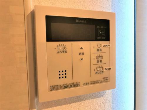 Apartamento Purpose Resort Ocean View Kamakura 4f - Vacation Stay 77404