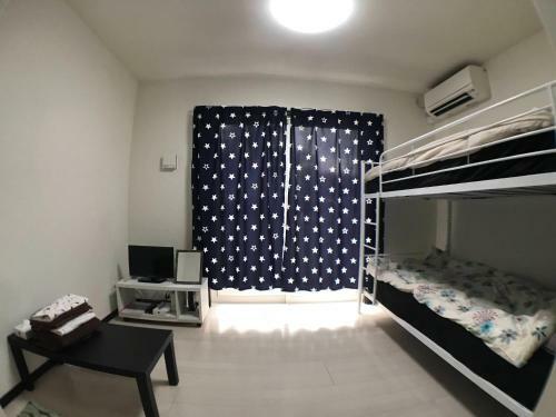 Apartamento Credo Maison Kamakura - Vacation Stay 10345