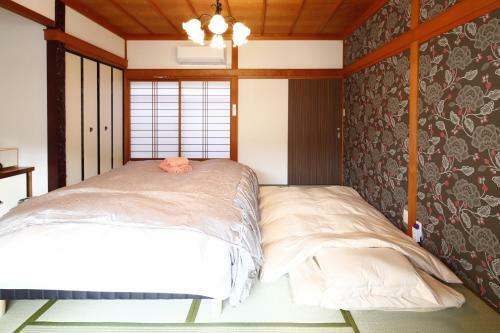 Hostal Kanazawa Chaco Share House