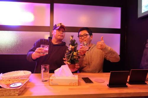 Hostal B&B Mikawa 2 - Kanazawa Fish Harbour