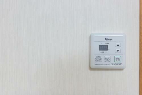 Apartamento Hummingbird Kanazawa