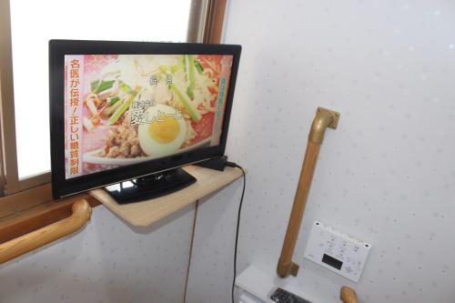 Kasuga - House / Vacation Stay 43677