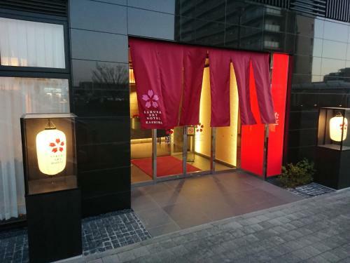 Sakura Sky Hotel Kashiwa(????????)