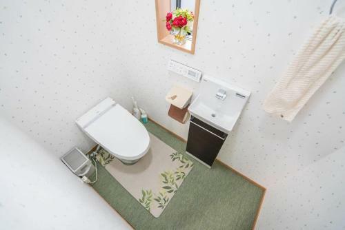 Apartamentos Travel Palace Miyuki