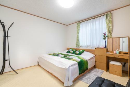 Apartamentos Travel Palace Miyuki