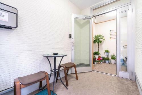 Apartamentos Travel Palace Miyuki