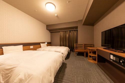 Dormy Inn Kawasaki Natural Hot Spring