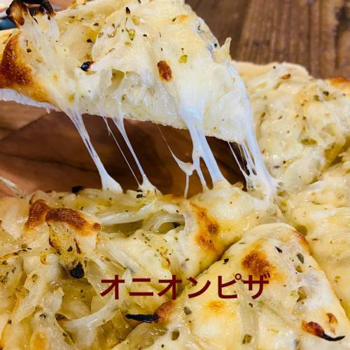 Hostal Okiya Guest House & Tapas Bar