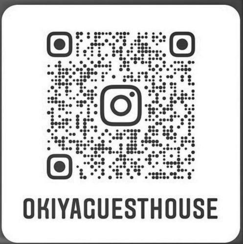 Hostal Okiya Guest House & Tapas Bar