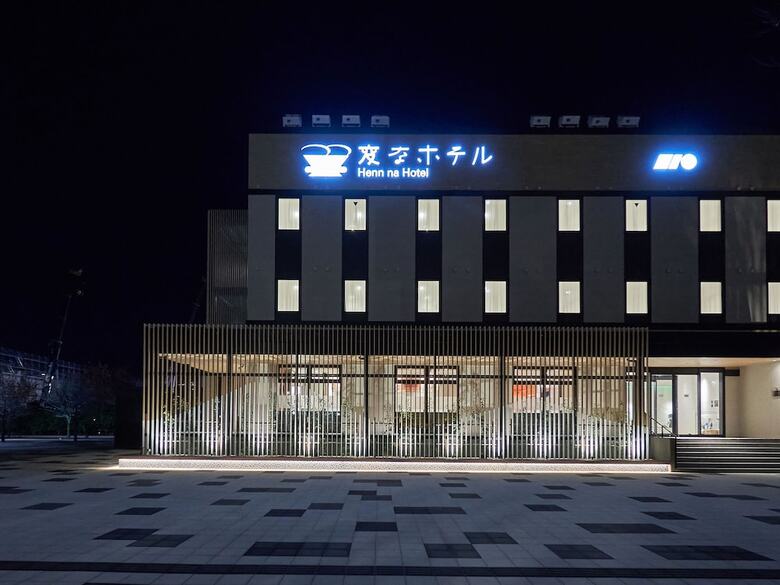 Henn Na Hotel Komatsu Ekimae