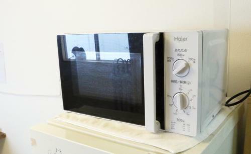 Hostal Harimayabashi Guesthouse - Vacation Stay 25782v