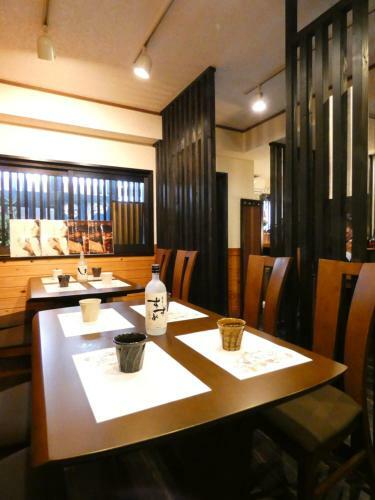Hostal Guest House Suzumeno Kakurembo