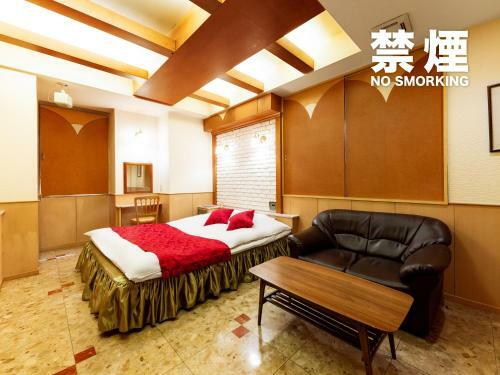 Hotel Mine (love Hotel)
