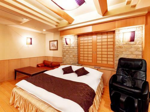 Hotel Mine (love Hotel)