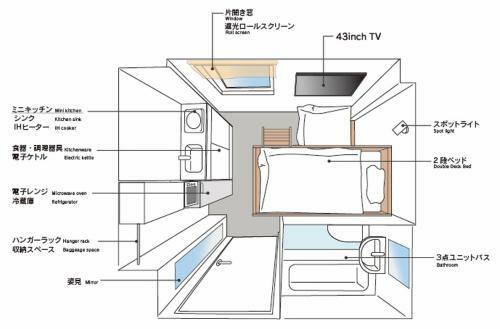 Hotel Stay Living Niseko