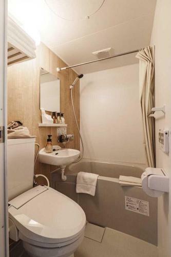 Hotel Stay Living Niseko