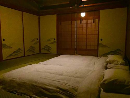 Hostal Gionkoh