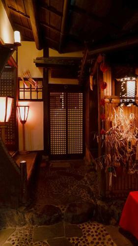 Hostal Gionkoh