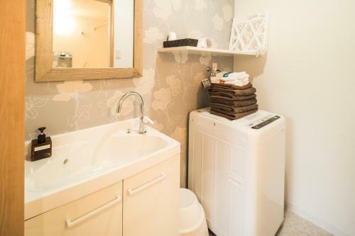 Apartamentos Kyostay Iroha Komichi