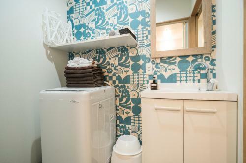 Apartamentos Kyostay Iroha Komichi