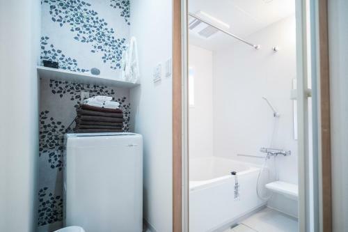 Apartamentos Kyostay Iroha Komichi
