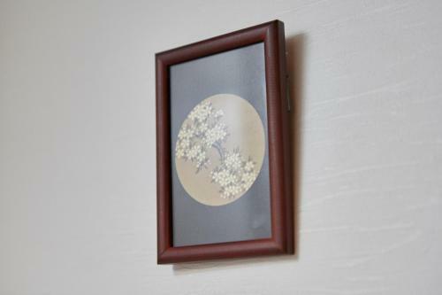Apartamentos Ikoi Demachiyanagi