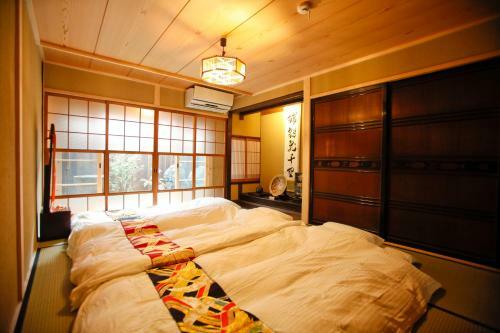 Kyoto Umekoji Mayumi