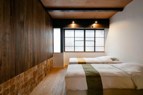 Hostal Machiya Hotel Yanagi