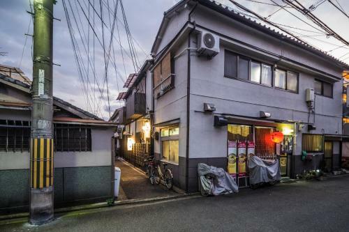 Hostal Kyo Oyado Hana