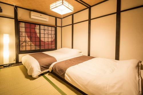 Hostal Kyo Oyado Hana