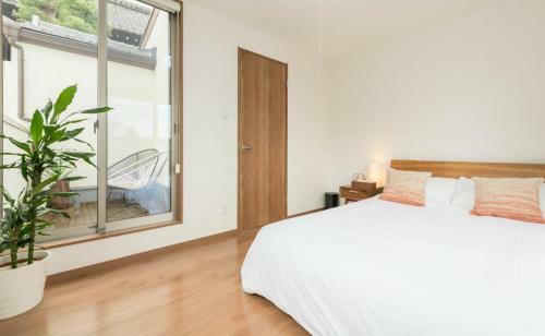 Yuenshe Kiyomizu Villa