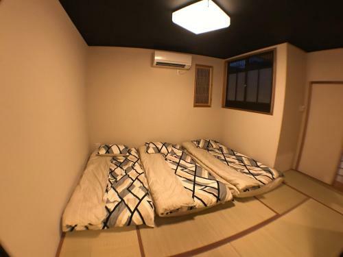 Kyoto Machiya Saikyo-inn