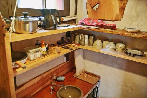 Kyoto Machiya Saikyo-inn
