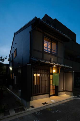 Apartamento Tsumugi Shichijo Nushiyacho