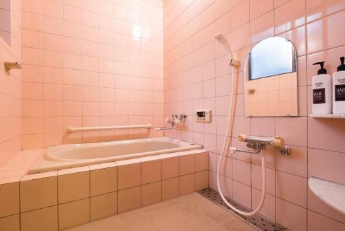 Aparthotel Kyo-koyado Komorebi
