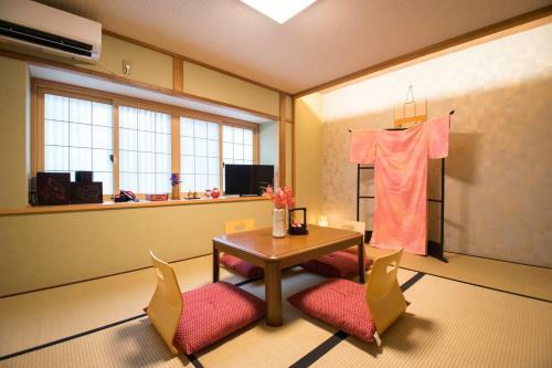 Kyoto Miruzu Wakakusa Ann