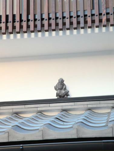 Kyoto Miruzu Wakakusa Ann