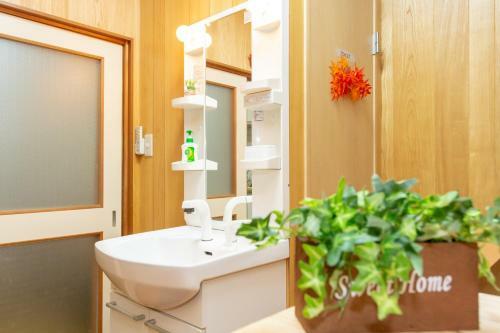 City Center House Next To Subway Station
