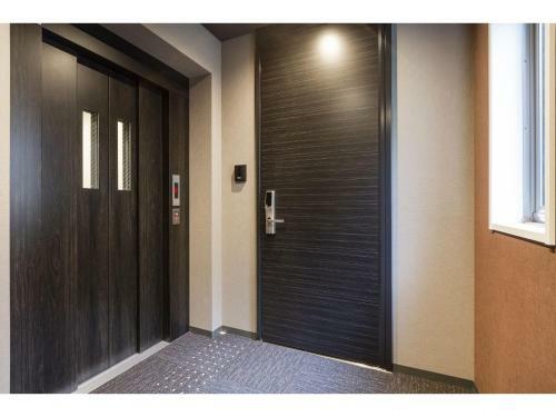 Apartamento Kyo No Yado En
