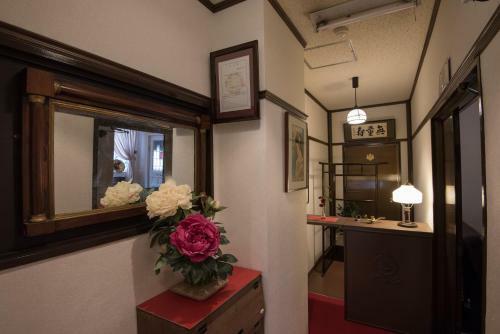 Apartamentos Ellintons House