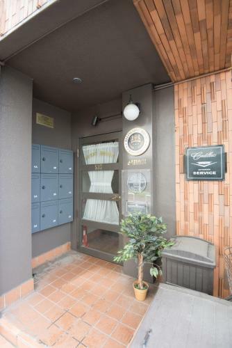 Apartamentos Ellintons House