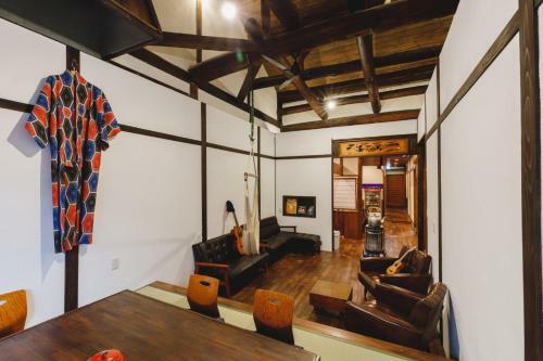Hostal Couch Potato Hostel - Vacation Stay 88243