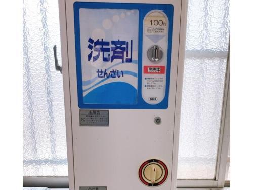 Hiroshima Diamond Hotel - Vacation Stay 86211
