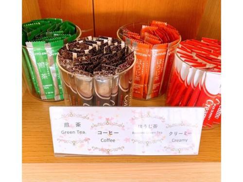 Hiroshima Diamond Hotel - Vacation Stay 86211