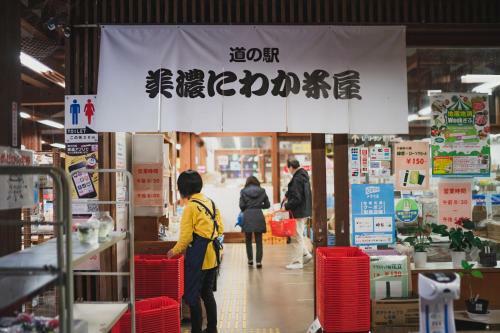 Hotel Fairfield By Marriott Gifu Mino