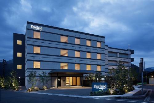 Hotel Fairfield By Marriott Gifu Mino