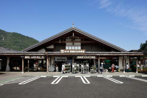 Hotel Fairfield By Marriott Gifu Mino