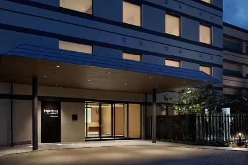 Hotel Fairfield By Marriott Gifu Mino